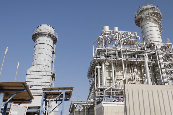 Ramat Hovav Power Plant